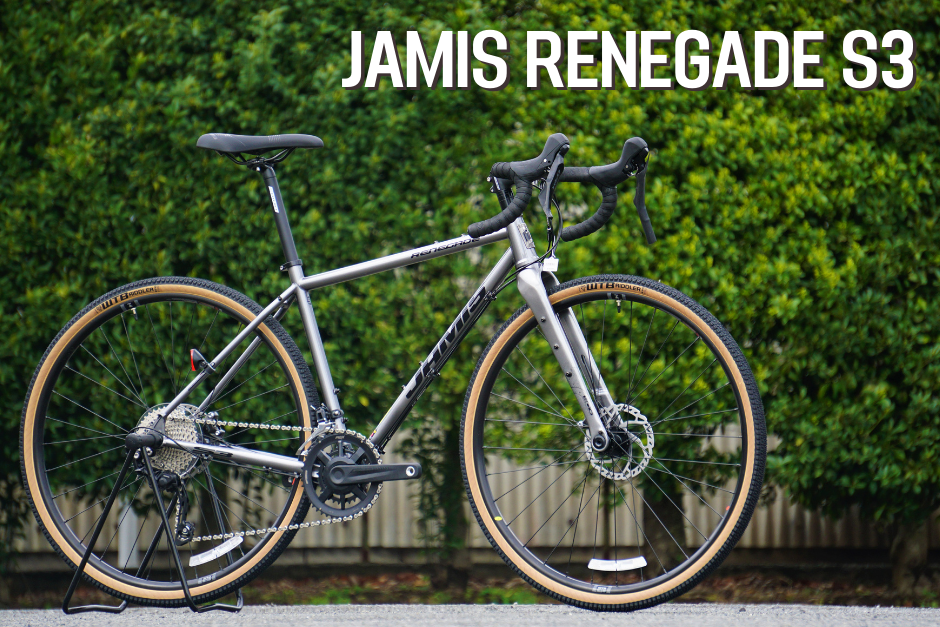 JAMIS Renegade S3 評判 インプレッション