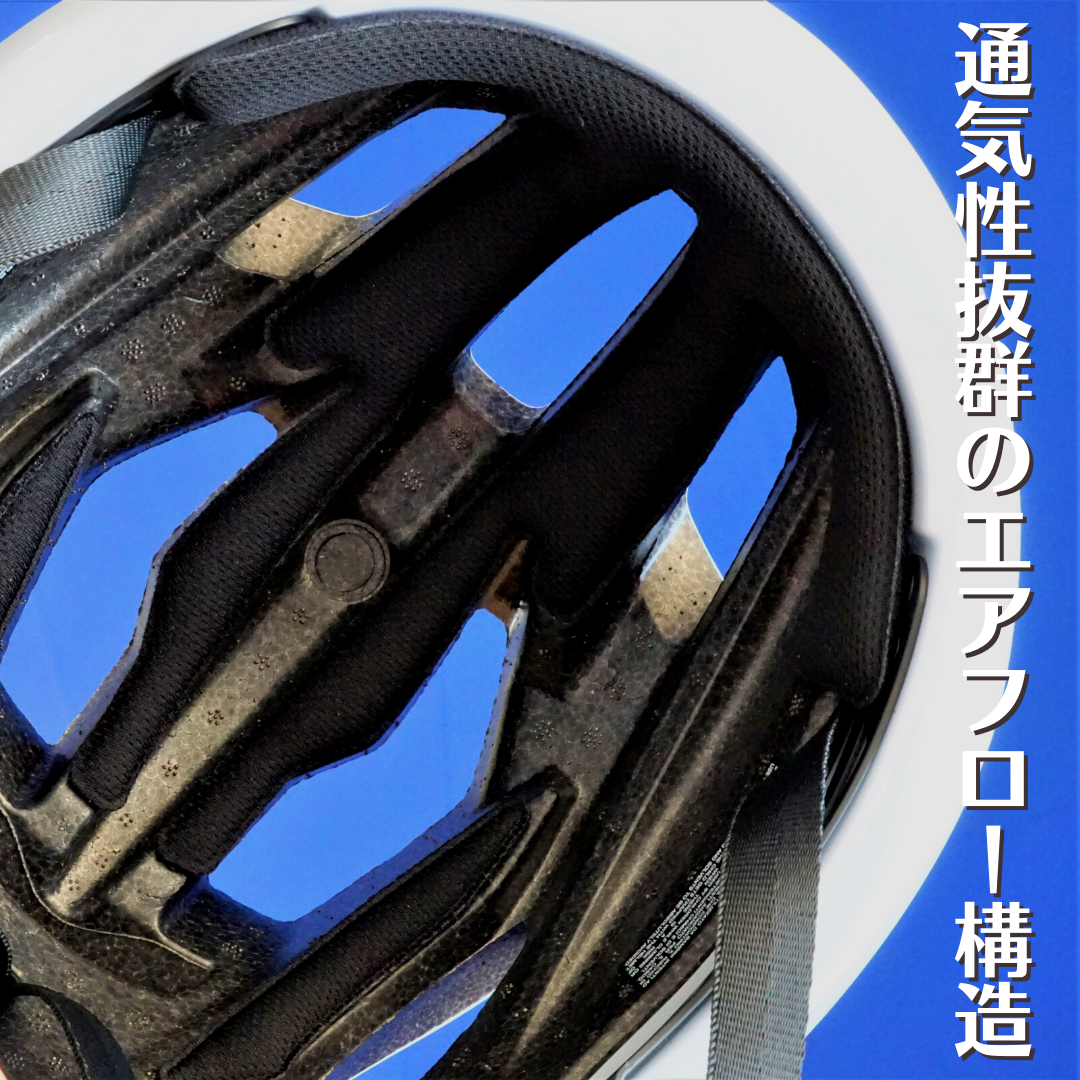 KASK SINTESI エアフロー