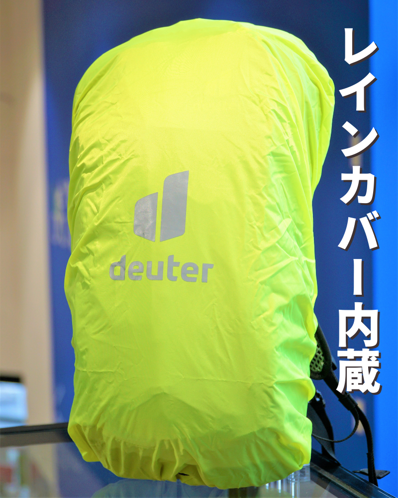 DEUTER ( ドイター ) バックパック レース エアー 14+3 ブラック