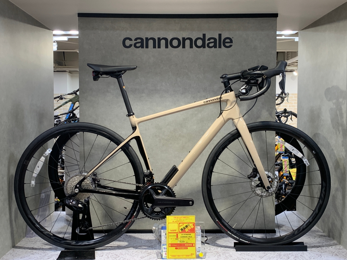 オンライン限定商品 けたけたけーた様専用 Cannondale Super 豪華 Six