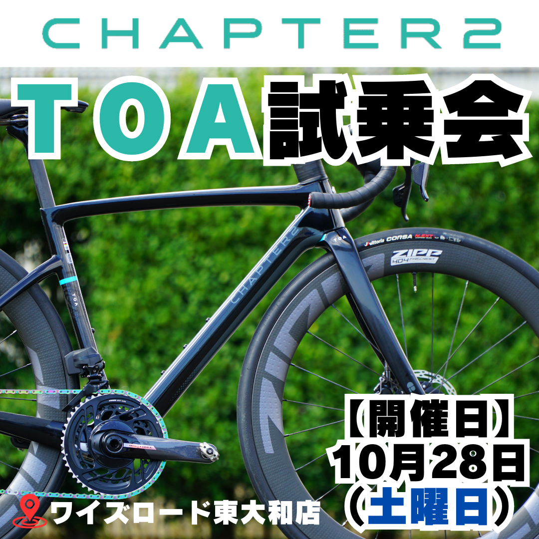 1月28日迄‼︎自転車 specialized ロード バイク - ロードバイク