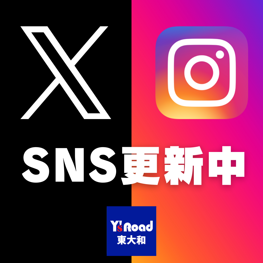 YSROAD ワイズロード　SNS　アカウント　X Twitter　instagram