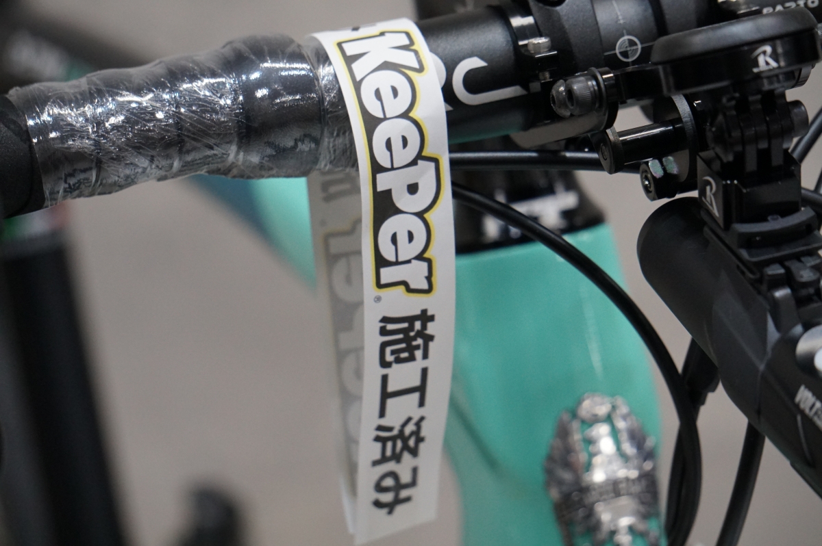 【東大和】『KeePer』施工開始しました。 | 東大和で自転車をお探しならY's Road 東大和店