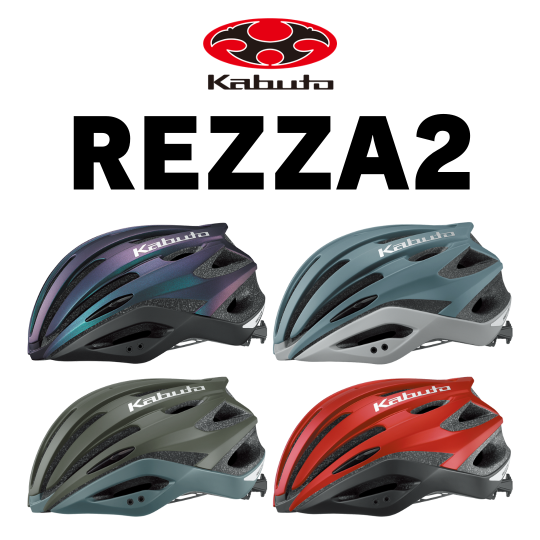 初回予約受付中！OGK KABUTO 新作新色ヘルメットを一挙紹介！あなたの好みはどのカラー？｜Y'sRoad PORTAL