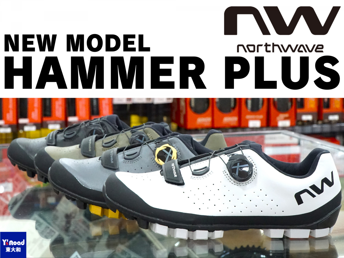 NORTHWAVE HAMMER PLUS SPD ビンディングシューズ