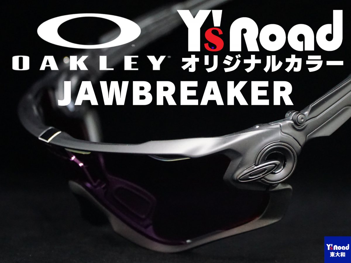 OAKLEY JAWBREAKER YSROAD オリジナルカラー　ブラック