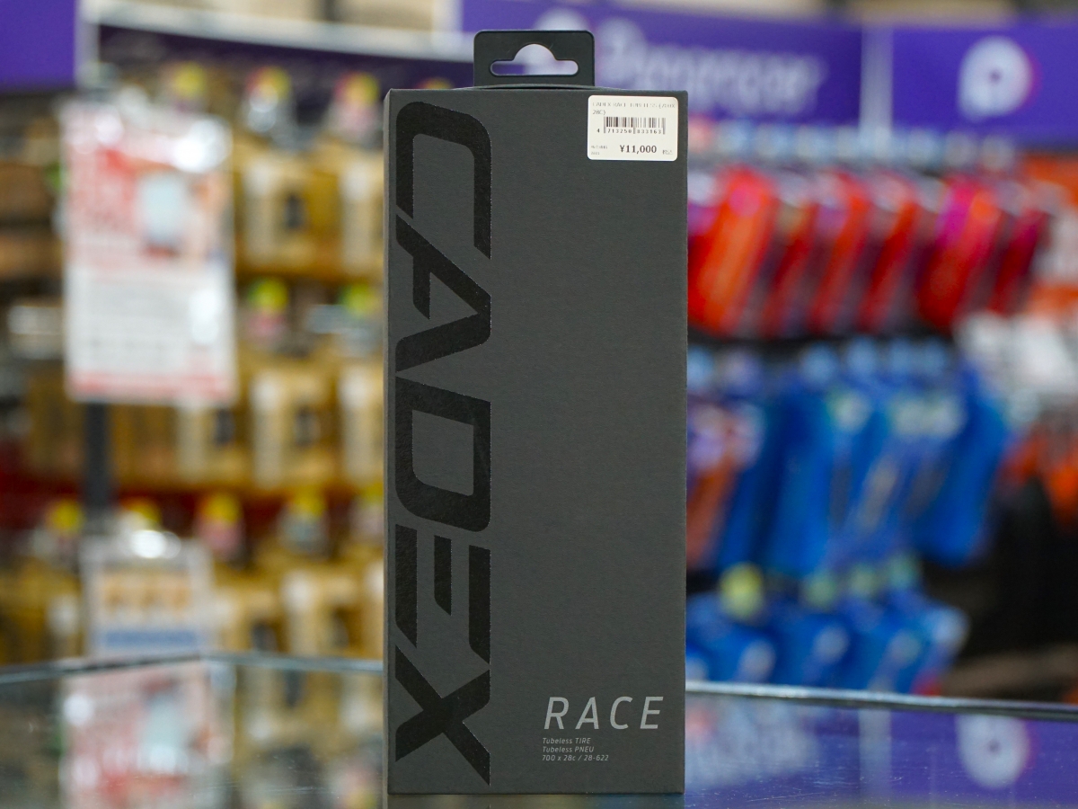 CADEX RACE