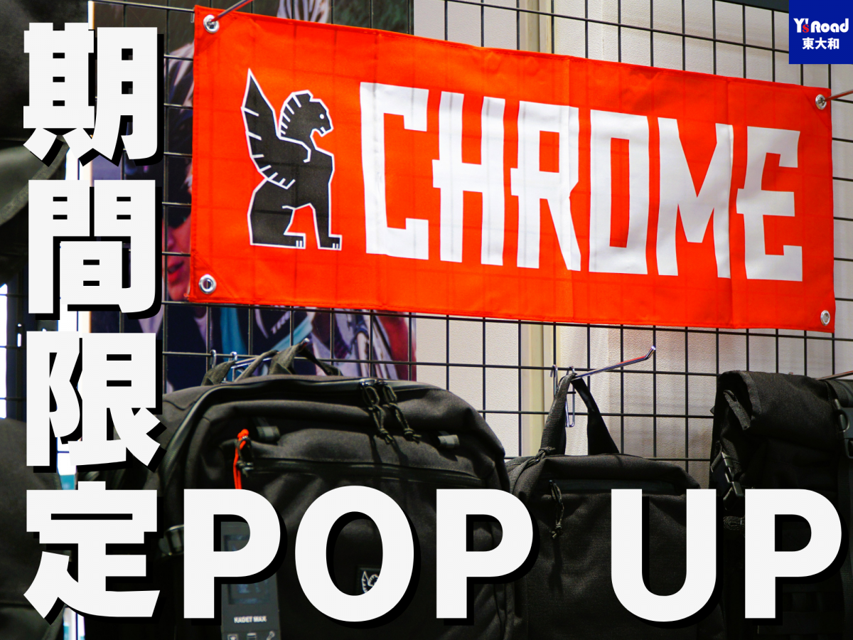 CHROME POP UP イベント