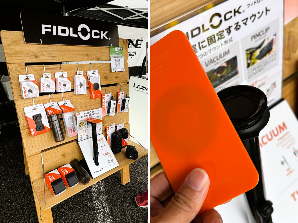 FIDLOCK VACUUM