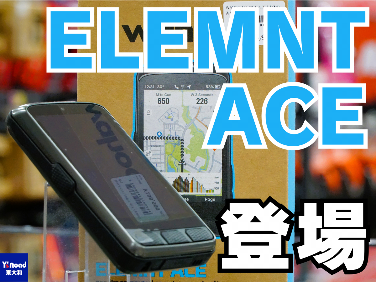 WAHOO ELEMNT ACE