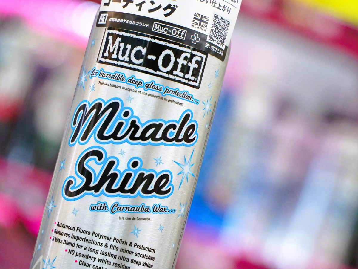 MUC-OFF Miracle Shine ミラクルシャイン