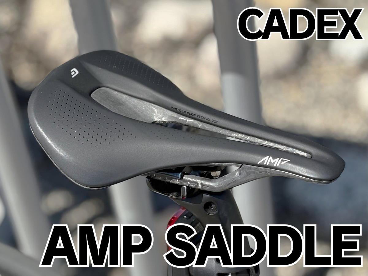 CADEX AMP SADDLE