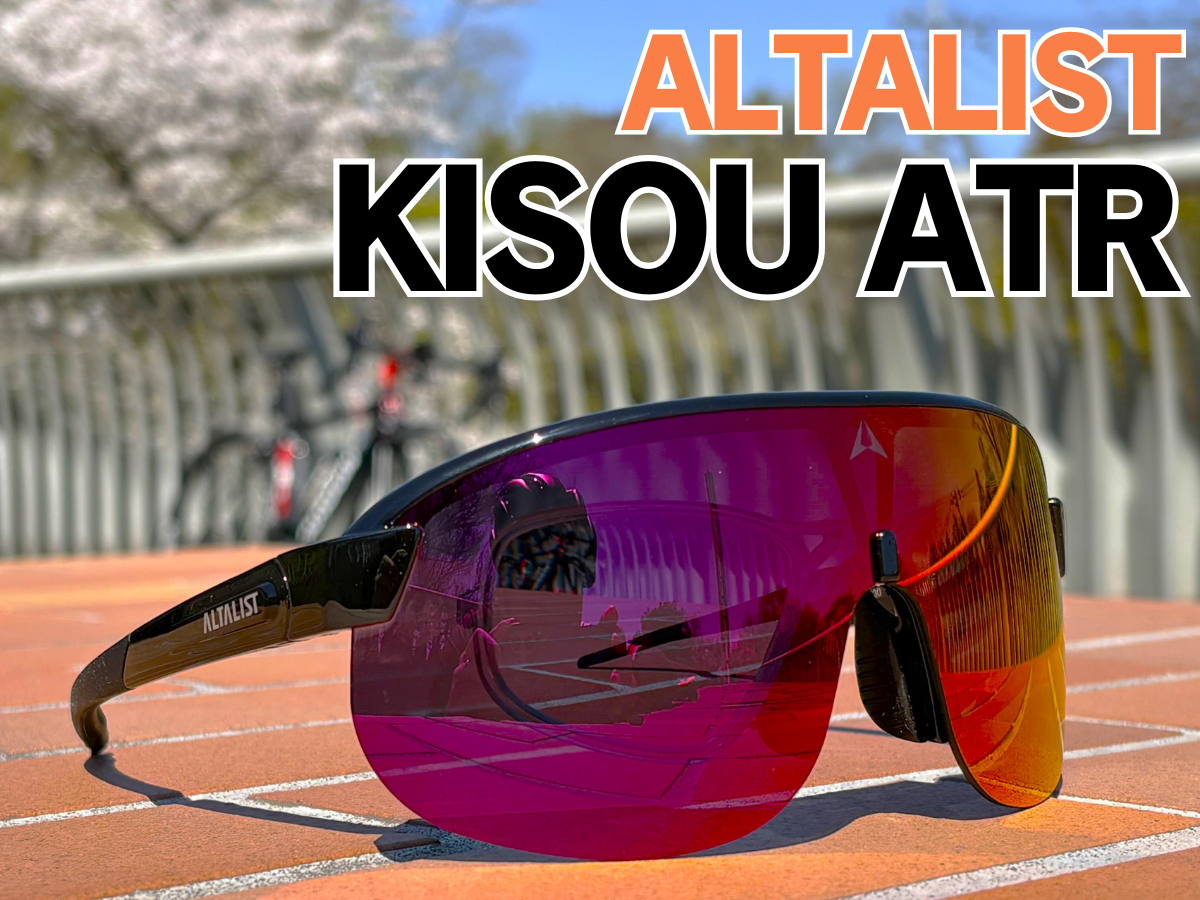 ALTALIST KISOU ATR 