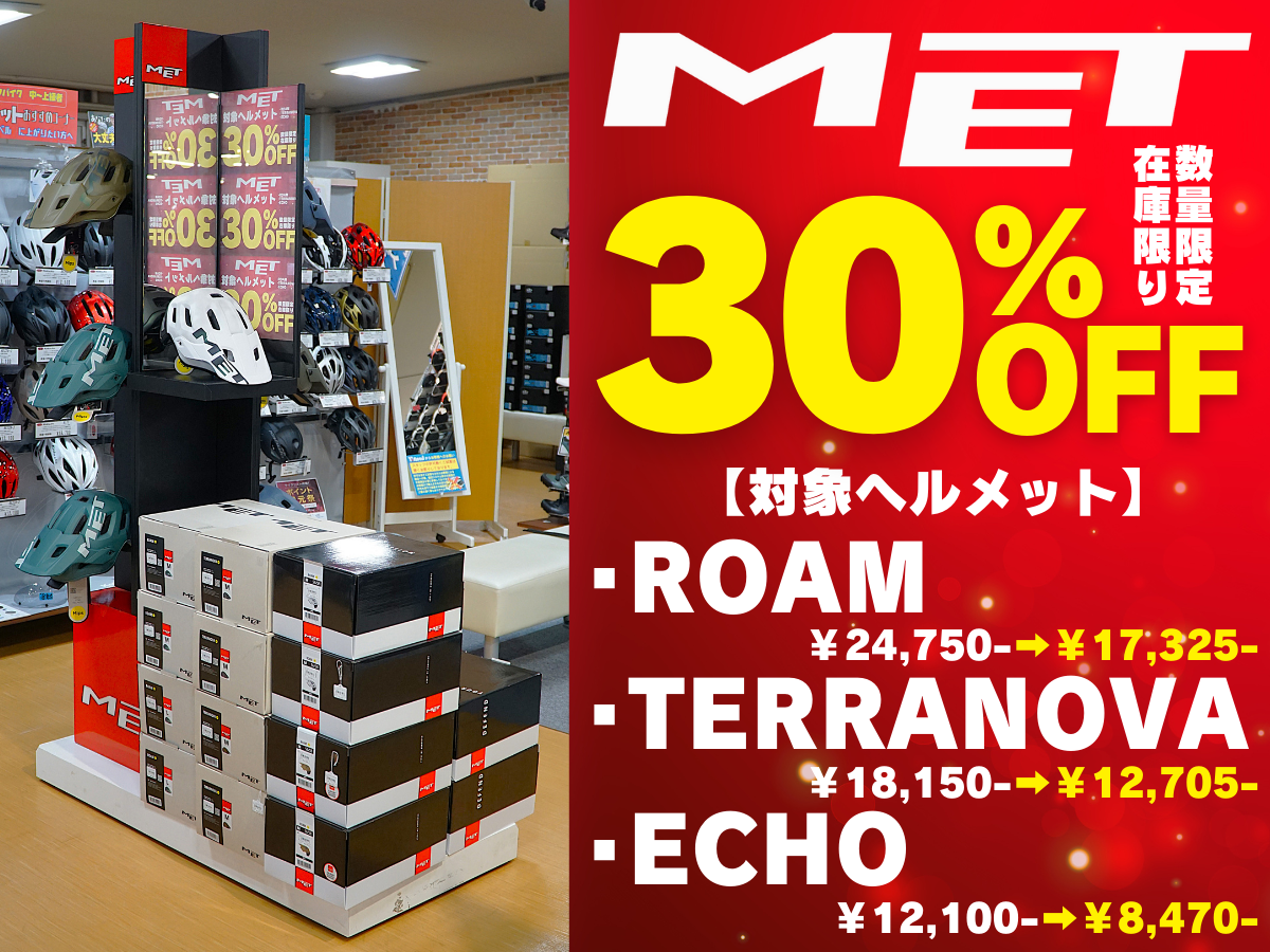 段落テキスト - 2025-05-24T123258.812