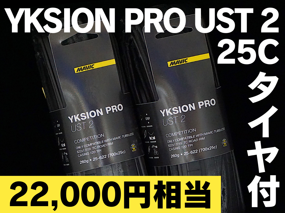 段落テキスト - 2025-05-25T184127.194