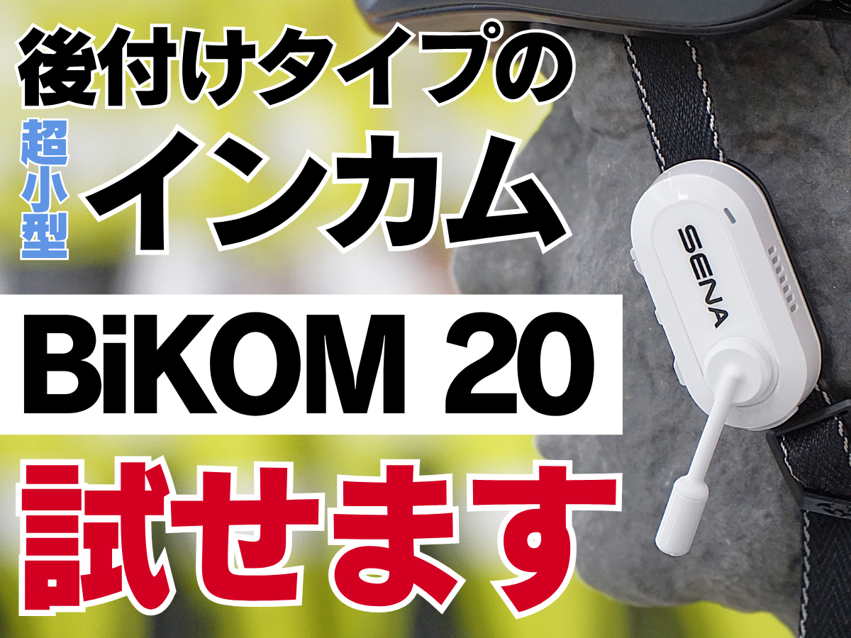 段落テキスト - 2025-05-27T155650.249