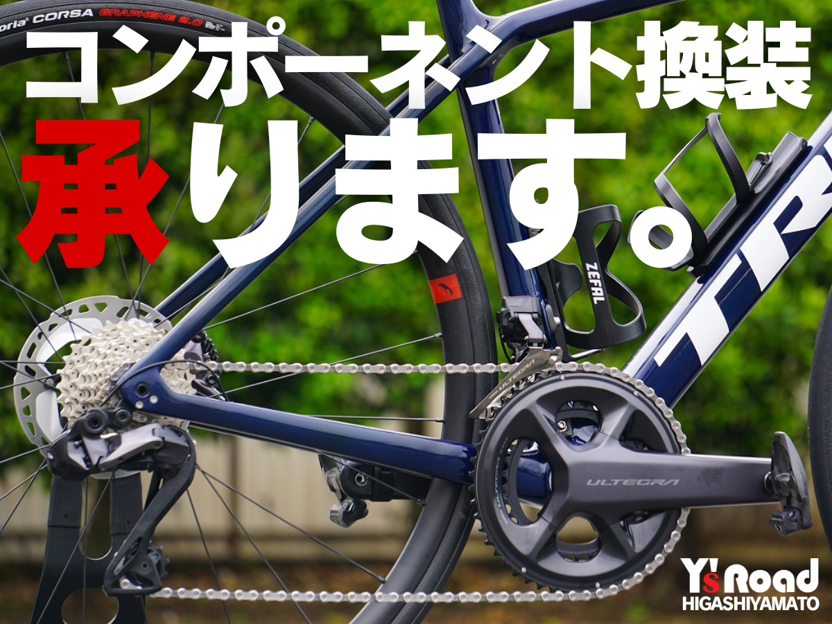 段落テキスト - 2025-05-31T171118.395