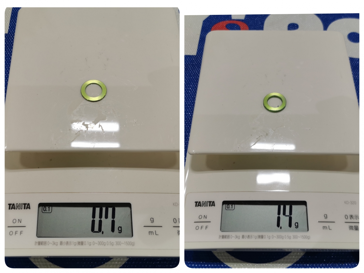 25-05-16-21-34-01-396_deco