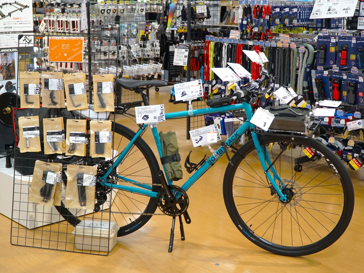 daysaver fun デイセーバー エッセンシャル8 ESSENTIAL8