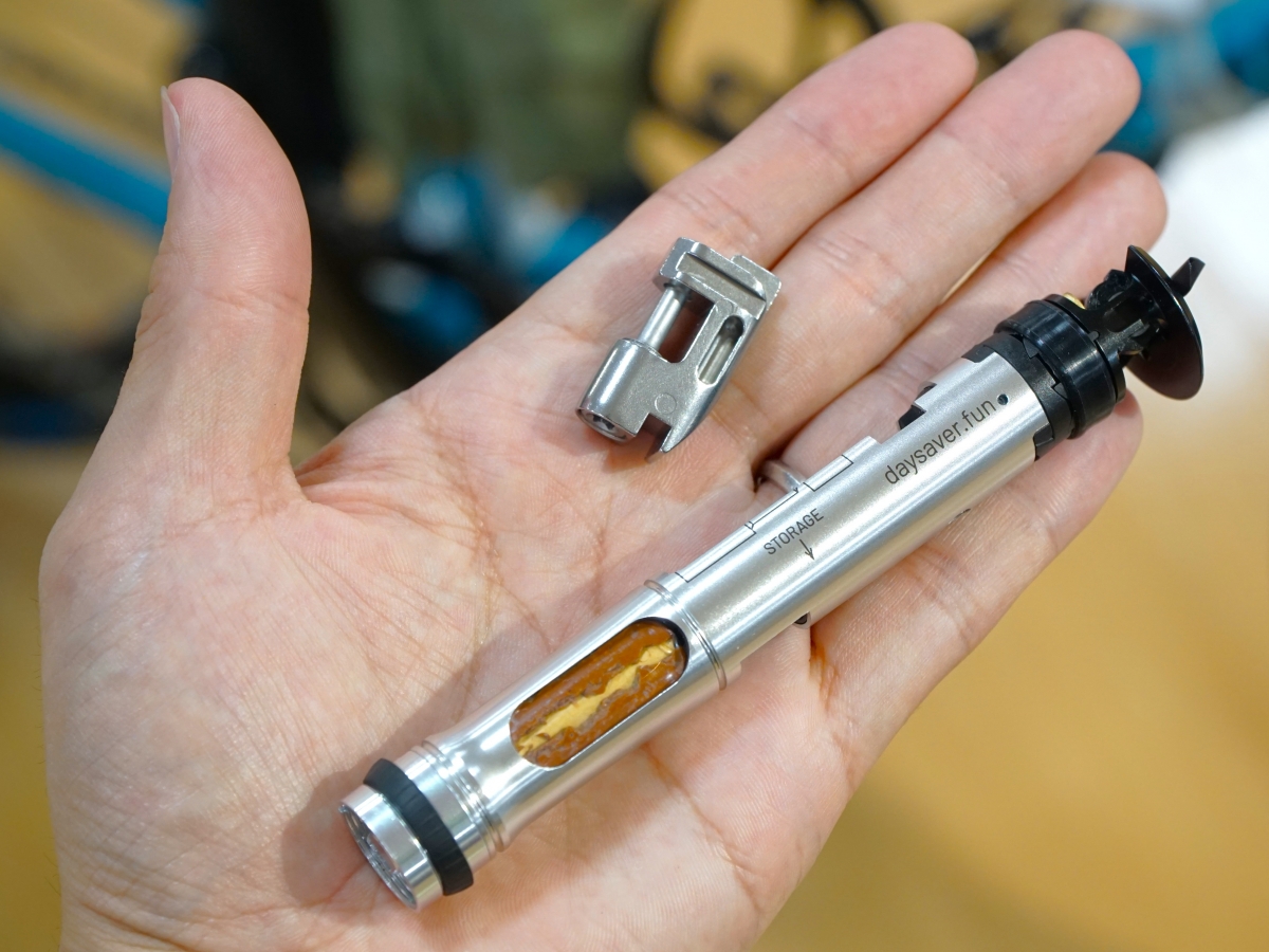 daysaver fun デイセーバー