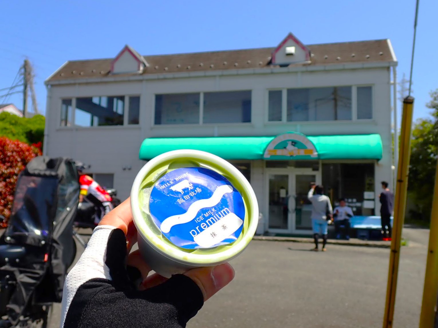 飯田牧場　境川サイクリングロード