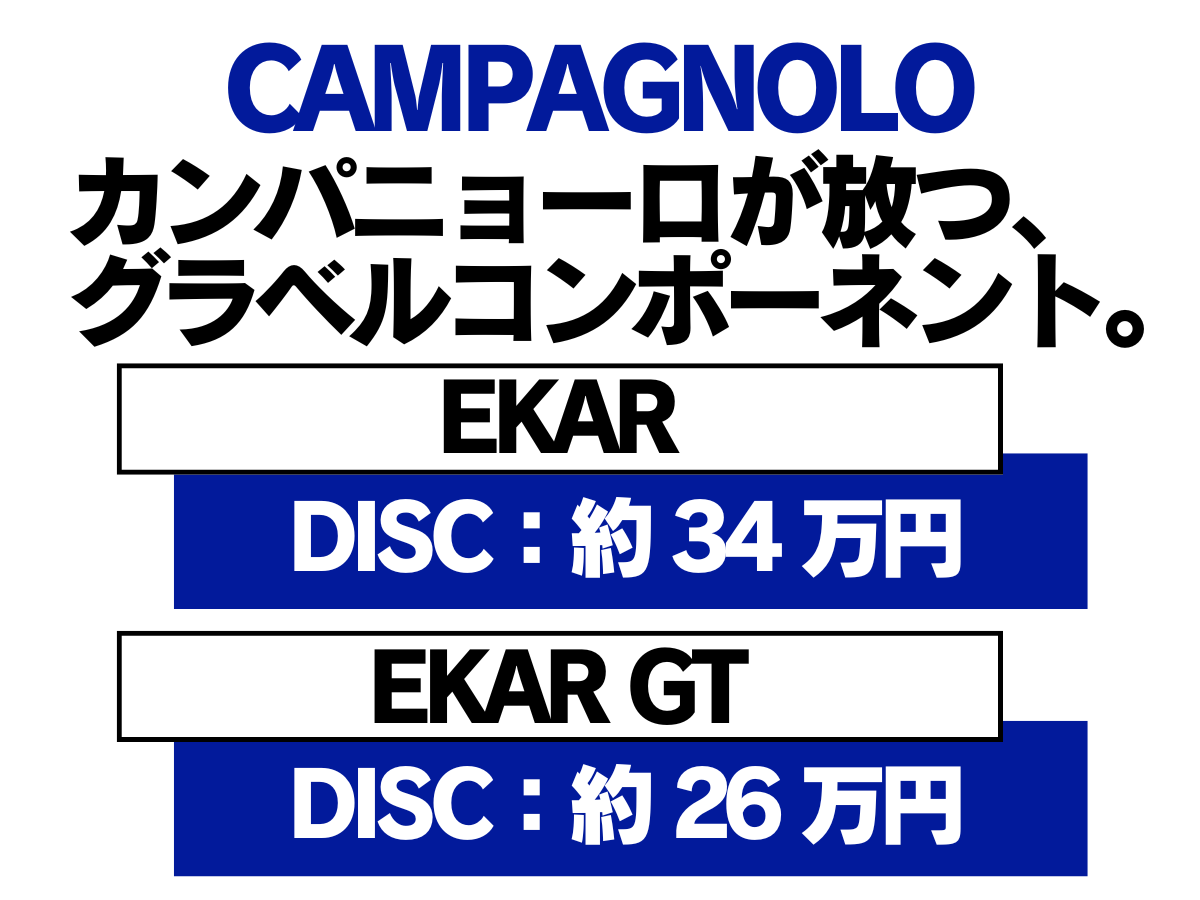 段落テキスト - 2025-06-03T174821.764