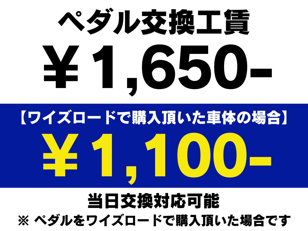 段落テキスト - 2025-06-06T165208.419