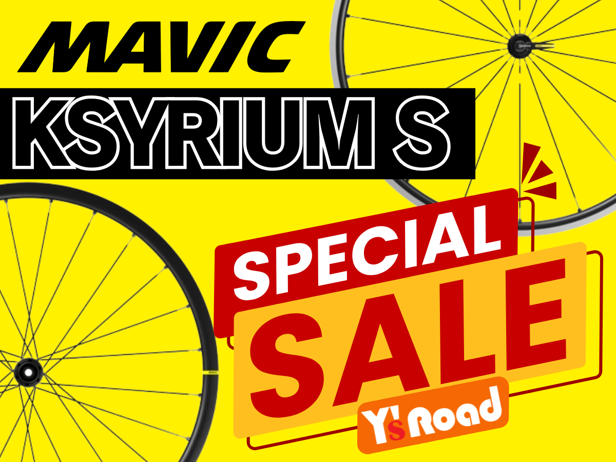 【ＳＡＬＥ】『MAVIC KSYRIUM S』25%OFF！更にタイヤもサービス！激！お買い得です！ | 東大和で自転車をお探しならY's Road 東大和店