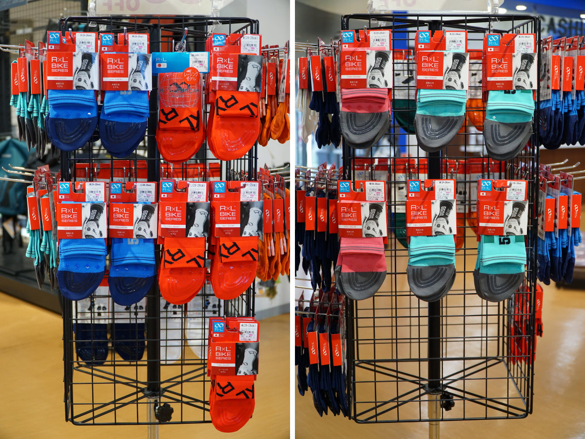 段落テキスト - 2025-06-24T155059.869