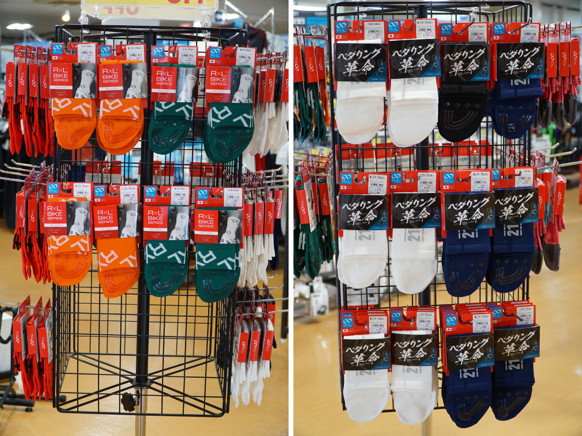 段落テキスト - 2025-06-24T155113.526