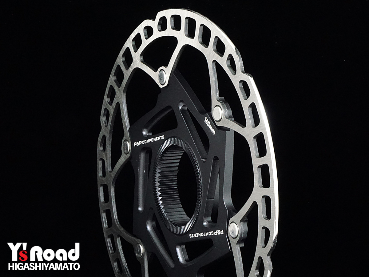 P&P COMPONENTS DR-01R ディスクローター