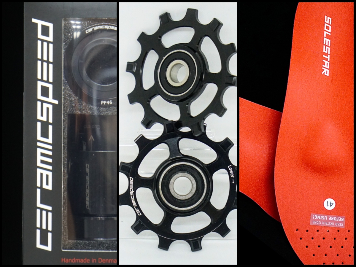 25-06-13-17-06-35-494_deco