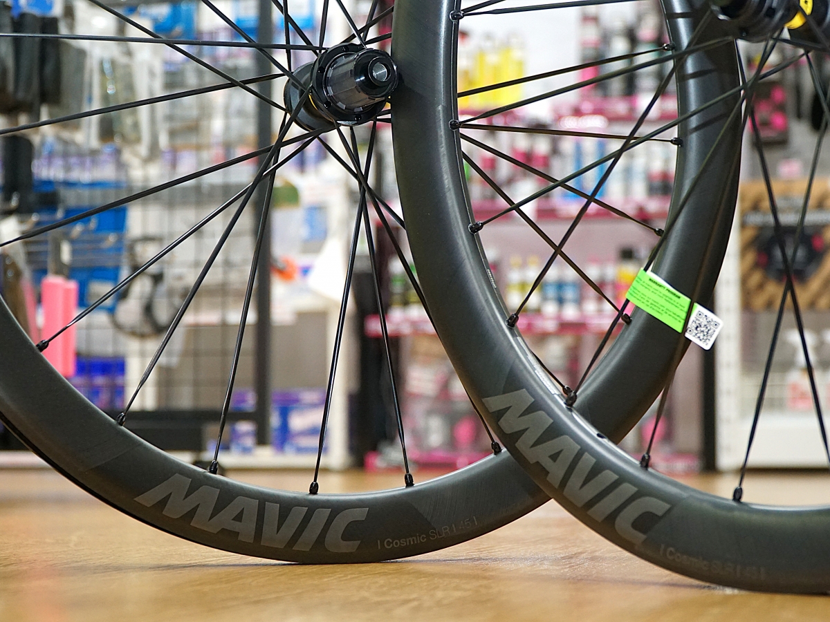 MAVIC COSMIC SLR 45 DISC 23MM