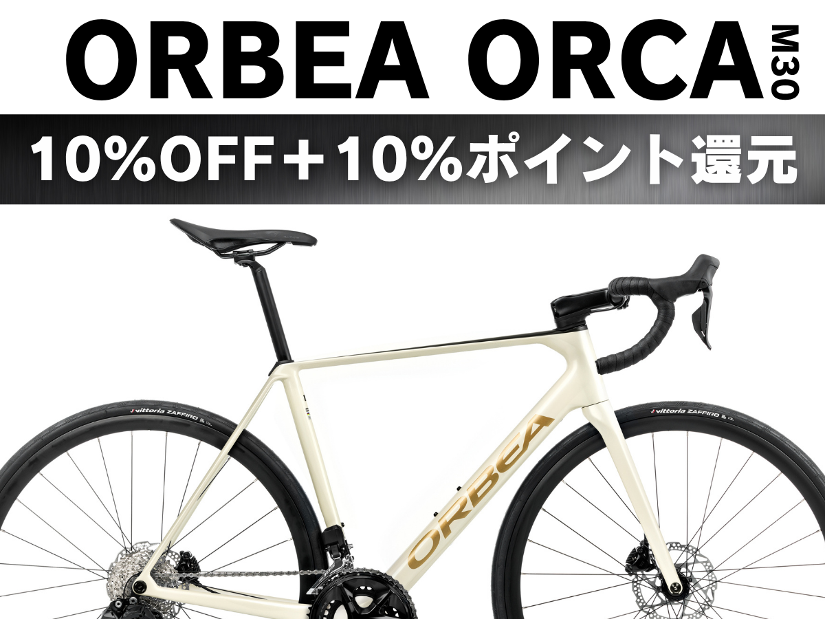 ORBEA ORCA M30