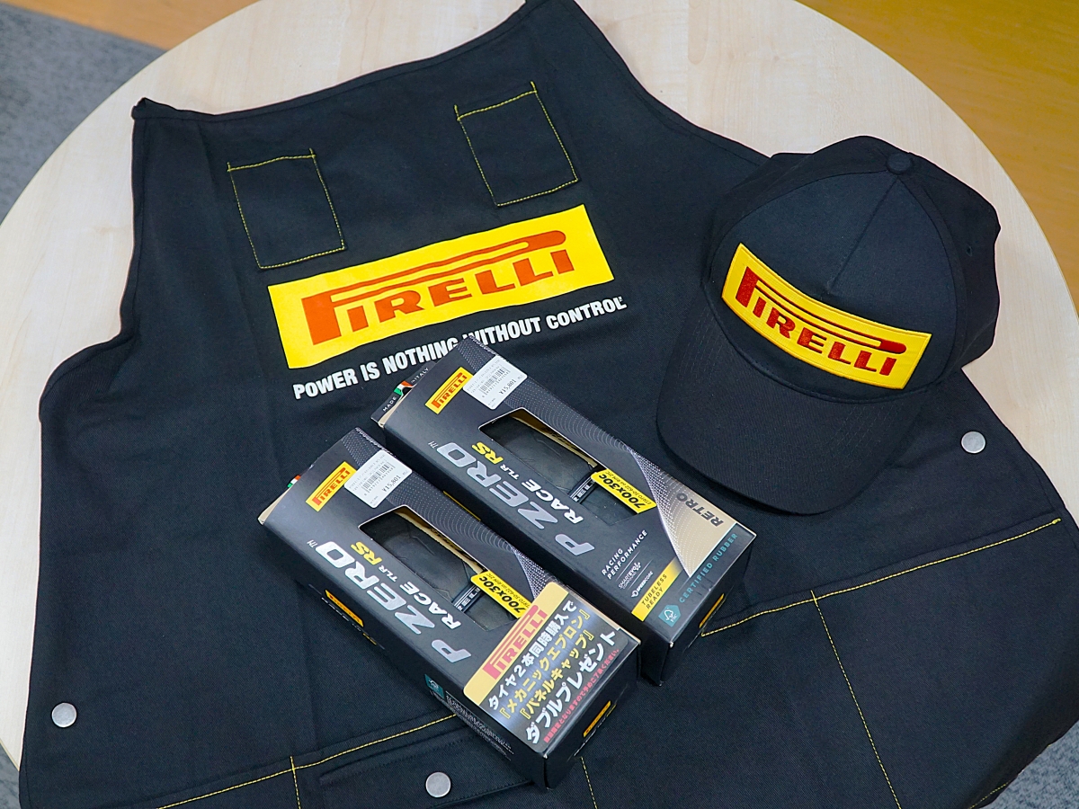 PIRELLI メカニックエプロン　パネルキャップ　ピレリ