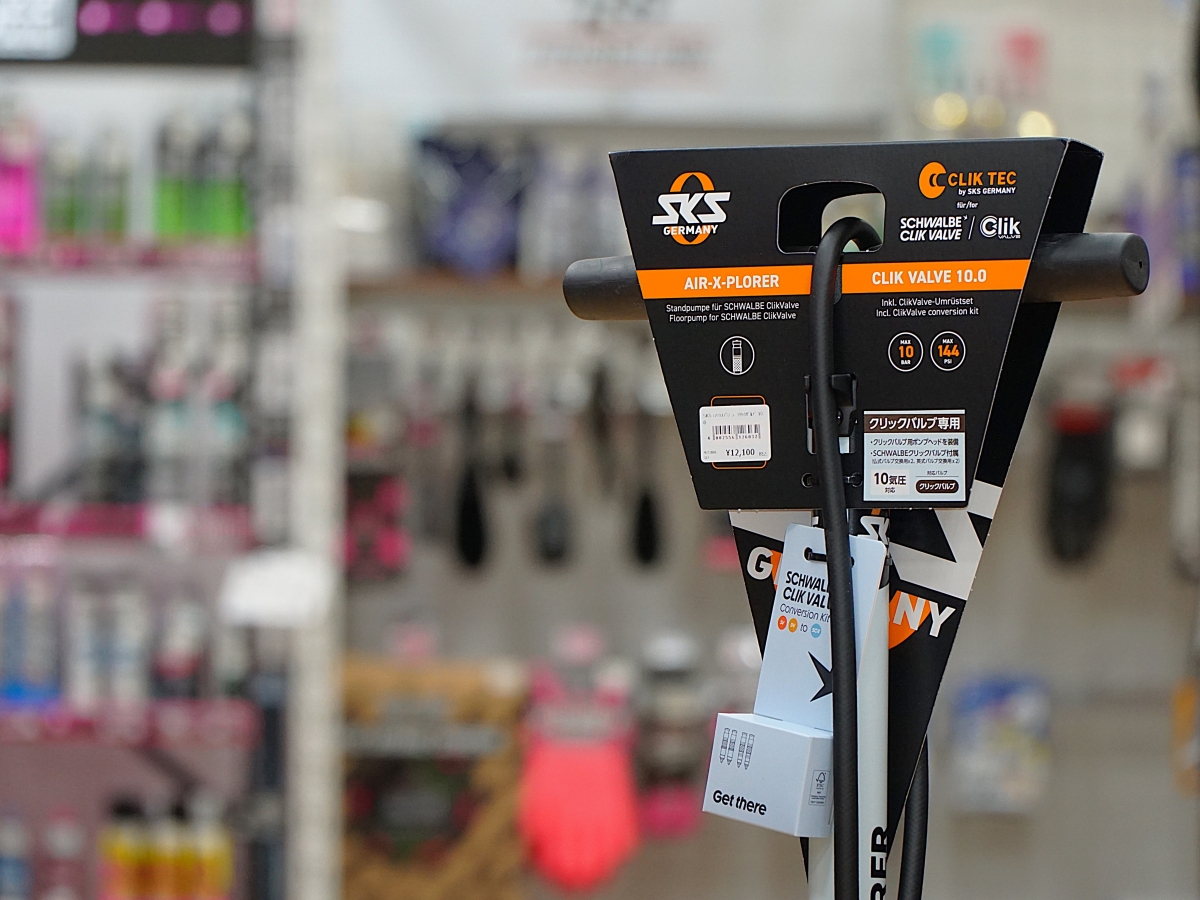 SKS CLIK VALVE エアエクスプローラー クリックバルブ 10.0 AIR-X-PLORER CLIK VALVE(12064)　空気入れ　