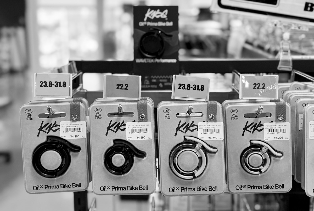 X Knog Oi Prima bike Bell