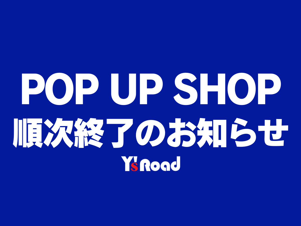 段落テキスト - 2025-08-07T120136.167
