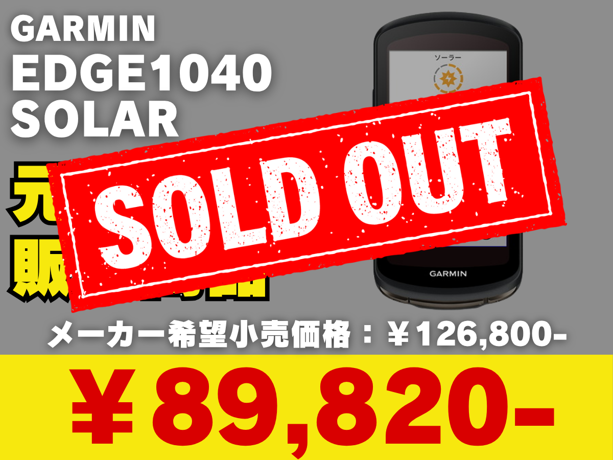 段落テキスト - 2025-08-09T101543.894