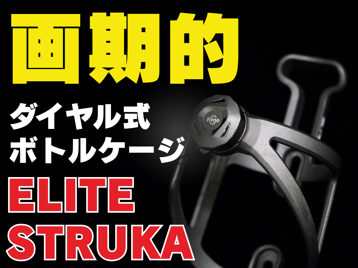 段落テキスト - 2025-08-12T122730.928