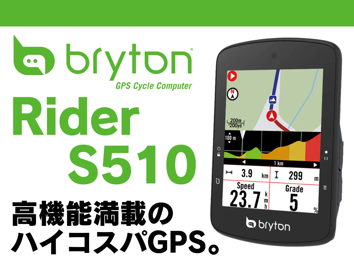 段落テキスト - 2025-08-12T161823.318