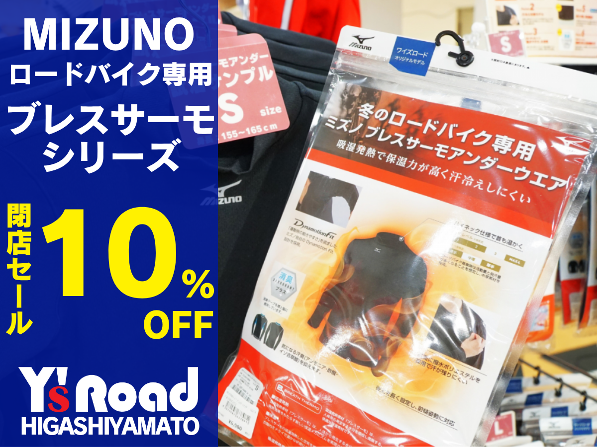 段落テキスト (14)