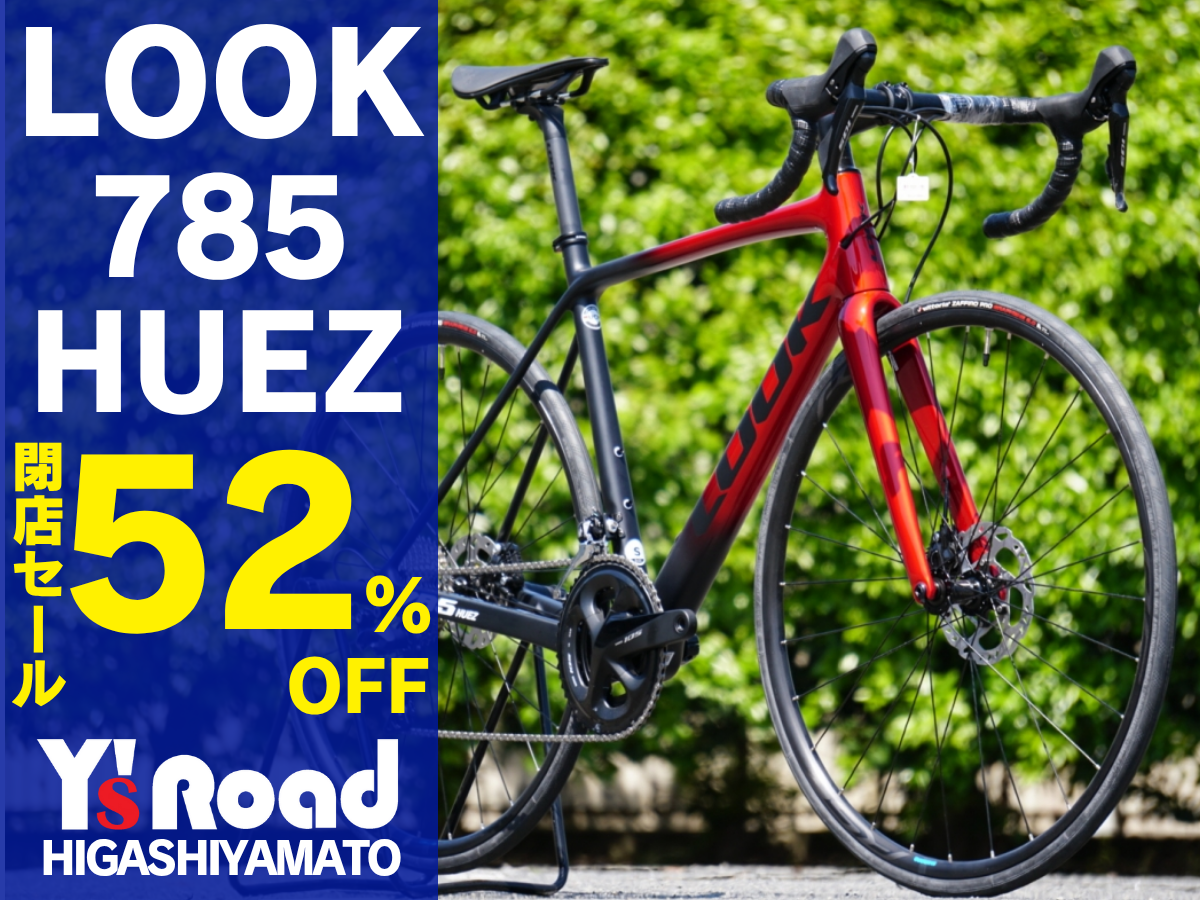 段落テキスト (15)