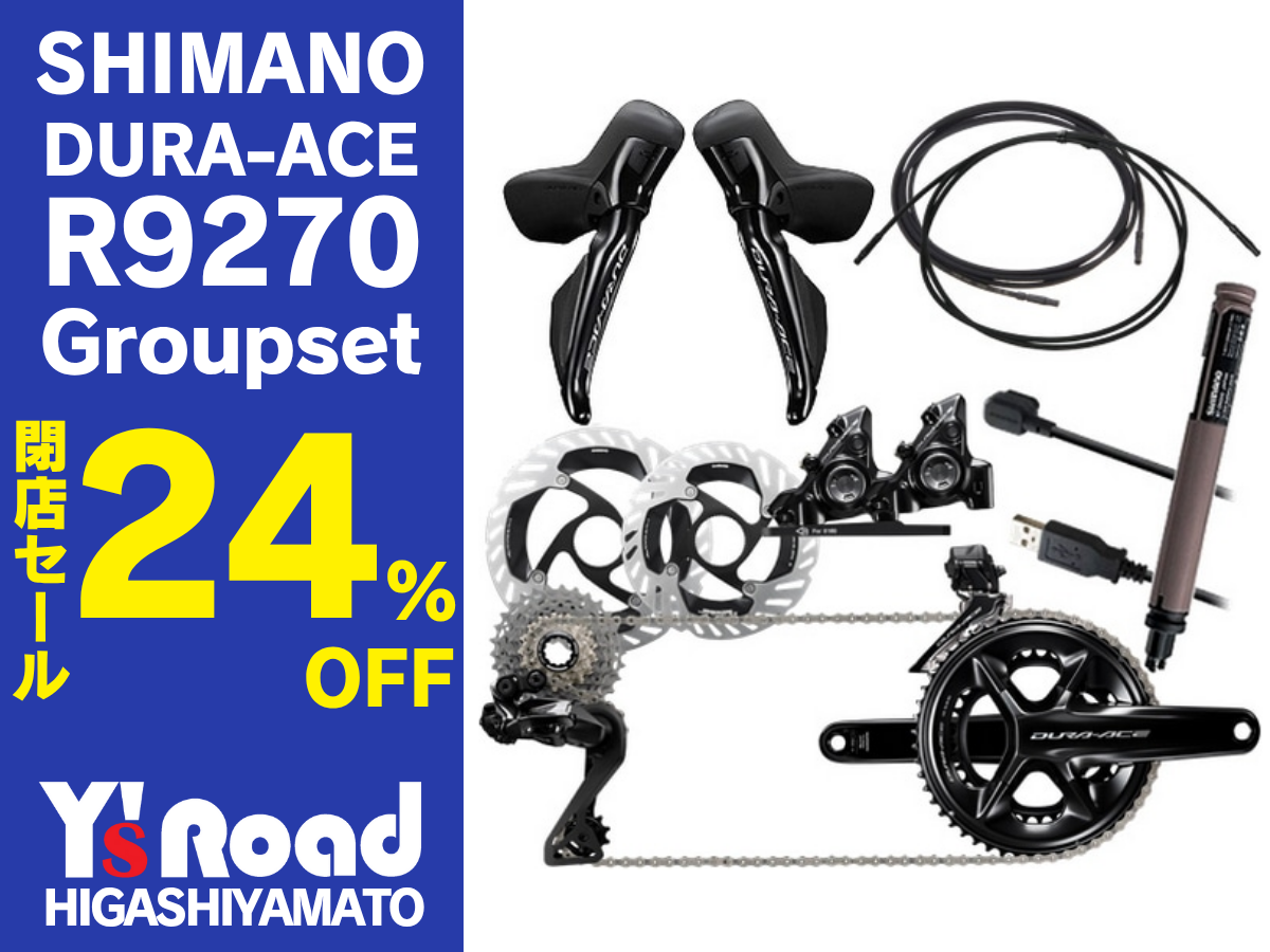 段落テキスト (17)