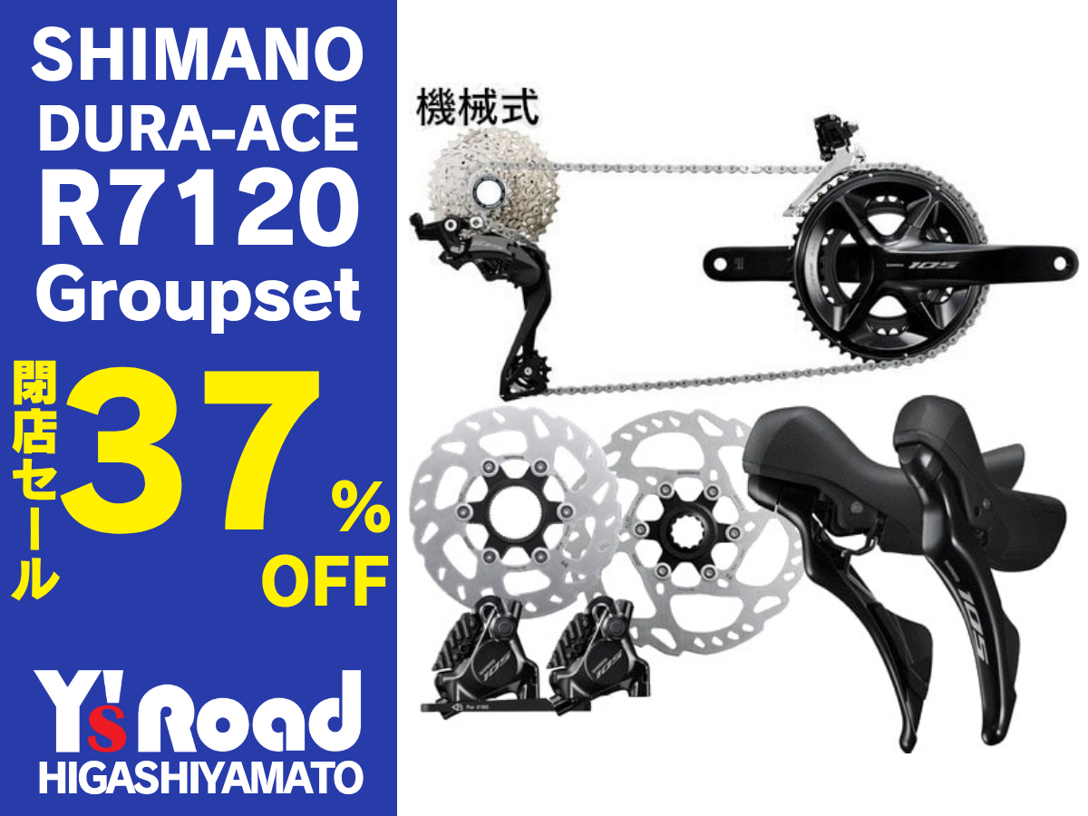 段落テキスト (19)