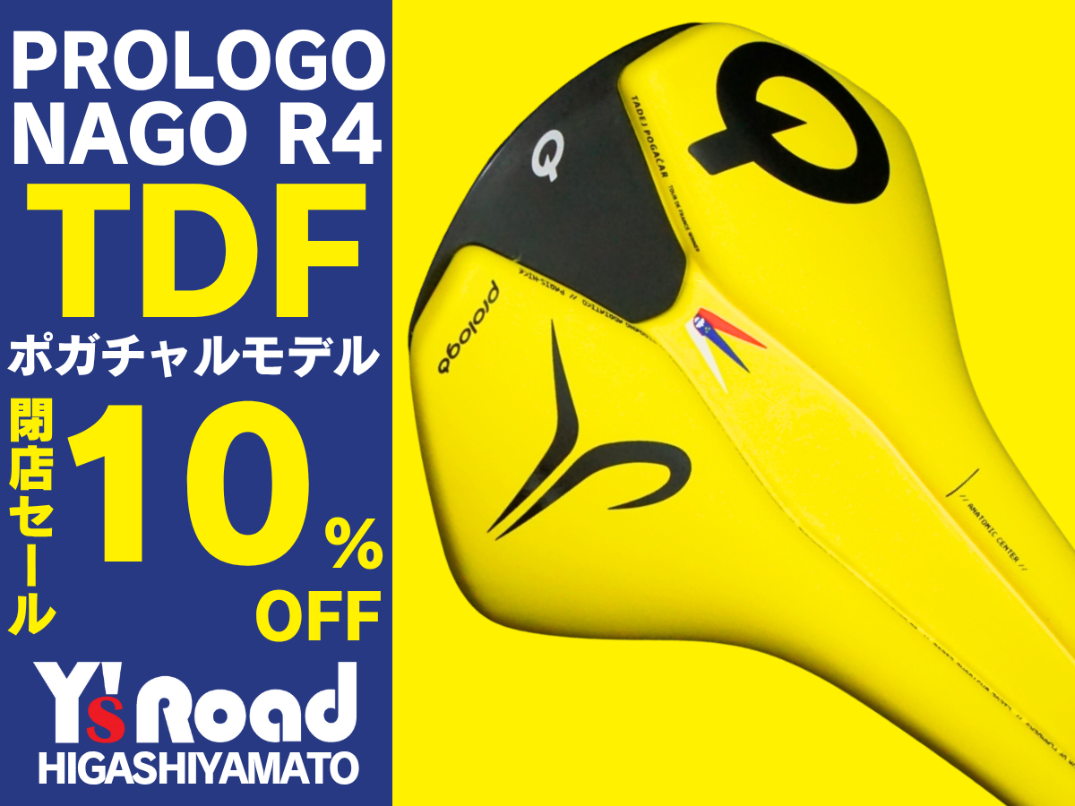 段落テキスト - 2025-10-18T163001.294