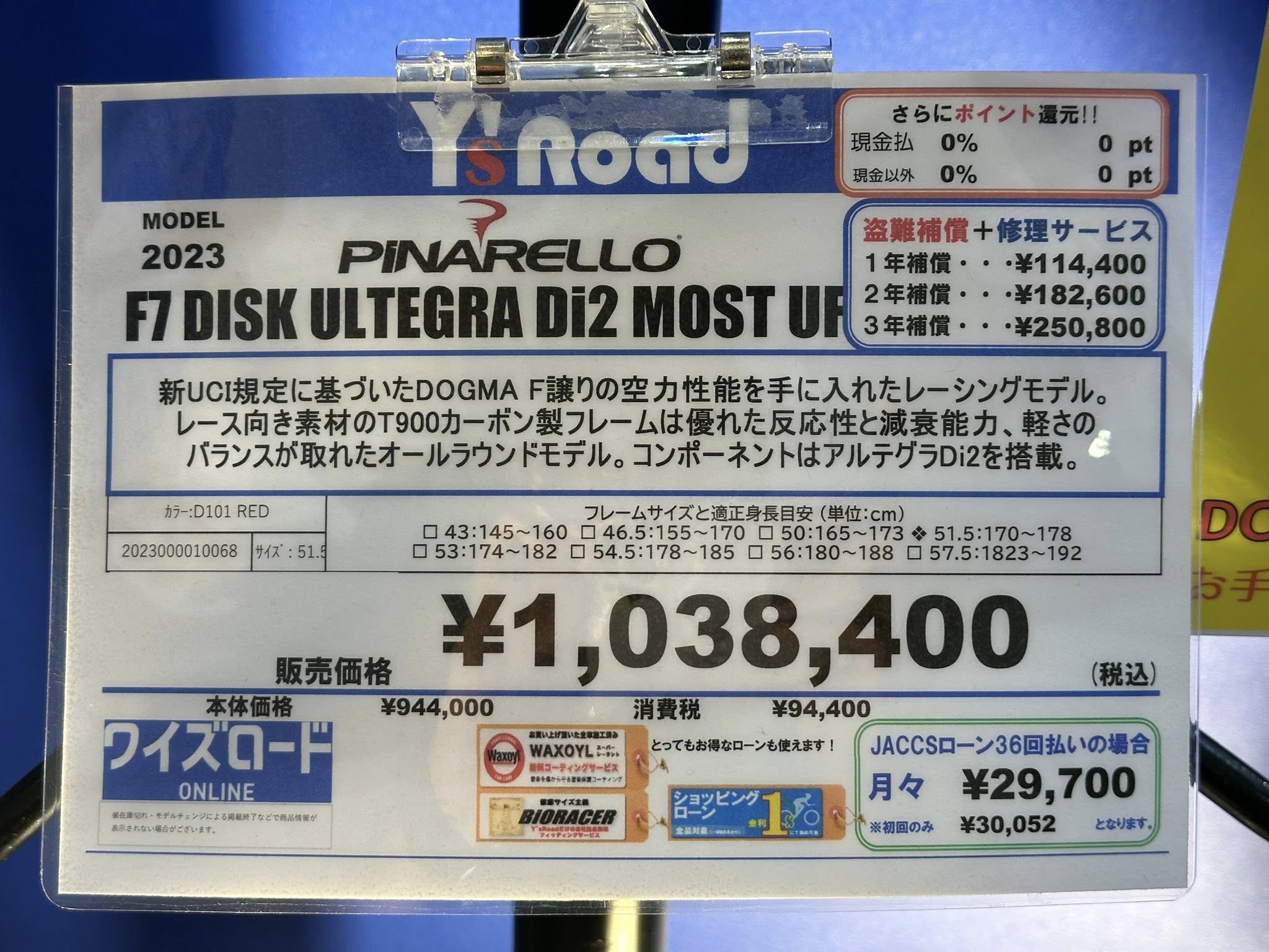 564215702_24726441030345326_2855725193616619417_n