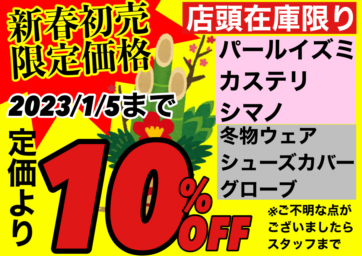 4D275E00-7EEB-4DF1-8A72-0C4DF3A8D370