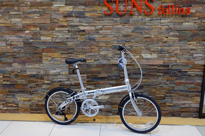 DAHON】シルバーカラーが入荷!!初めての折り畳み自転車にオススメといえばこの子です。『ROUTE』｜Y'sRoad PORTAL