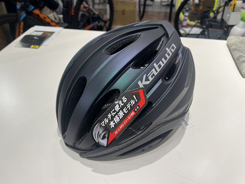 OGK KABUTO】ベストセラーのヘルメットに新色が登場です！「REZZA-2 